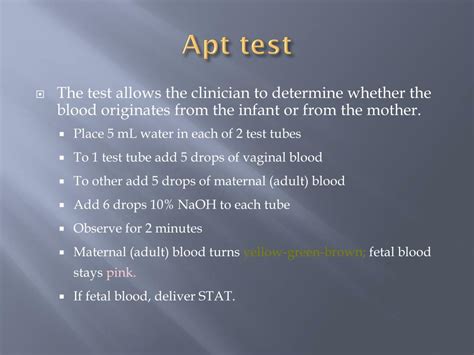 what is the apat test